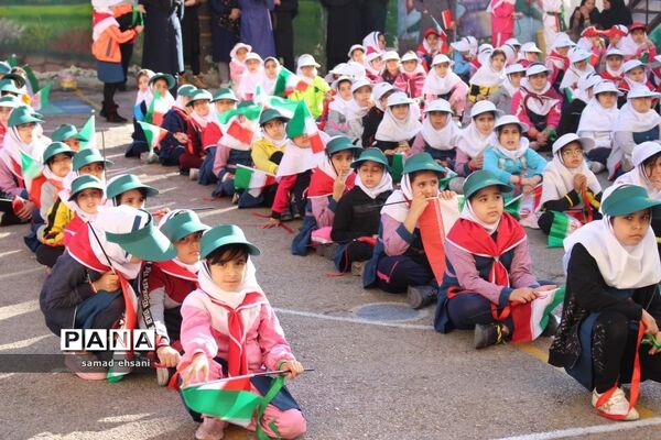 المپیاد ورزشی دانش‌آموزان پیشتاز مدرسه ابتدایی تمام تشکیلاتی پویا در یاسوج