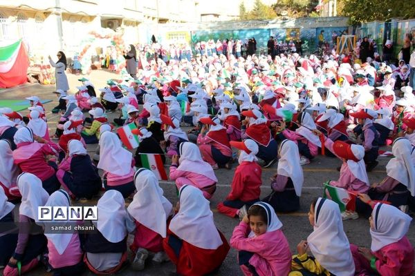 المپیاد ورزشی دانش‌آموزان پیشتاز مدرسه ابتدایی تمام تشکیلاتی پویا در یاسوج