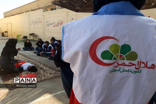 آموزش امداد ونجات در گله‌دار