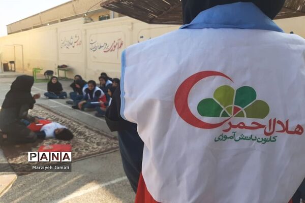 آموزش امداد ونجات در گله‌دار