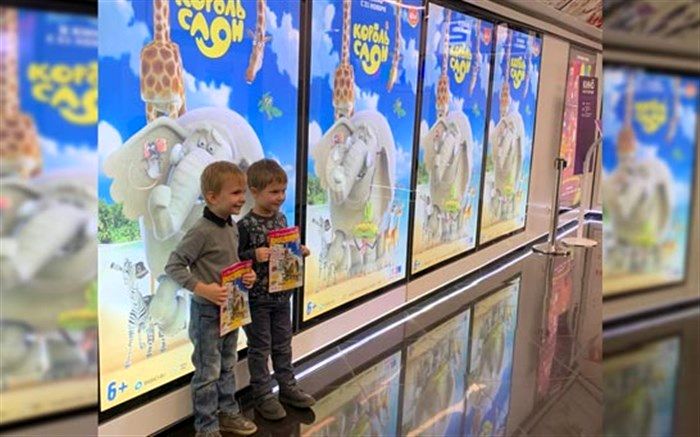 آغاز اکران انیمیشن «فیلشاه» در ۴۰۰ سینمای روسیه