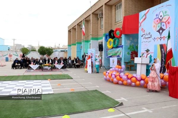 افتتاحیه المپیاد ورزشی درون مدرسه‌ای ناحیه 2  اهواز