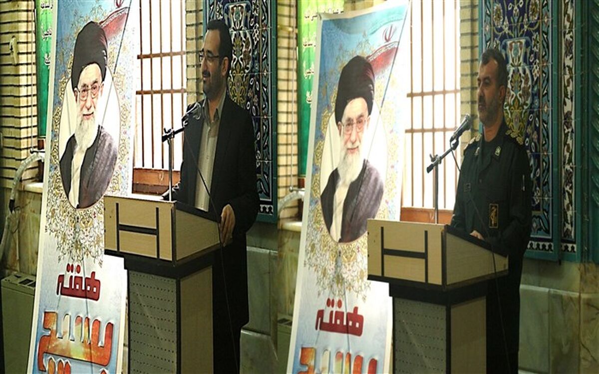 بسیج نه یک سازمان بلکه یک تفکر است