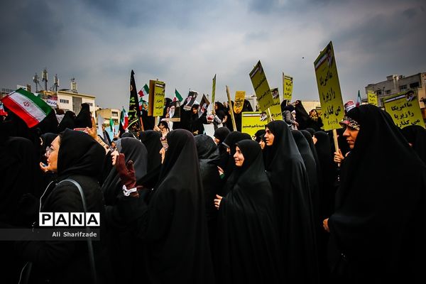 اجتماع مردم تهران در پی اعتراض به حوادث اخیر