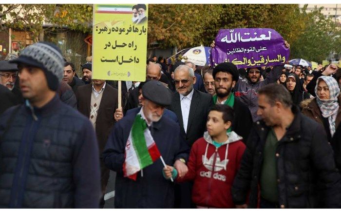 حضور وزیر آموزش و پرورش در راهپیمایی آرامش و اقتدار و میثاق با ولایت