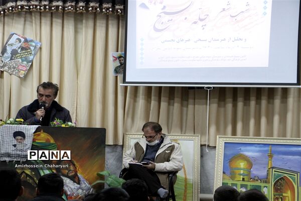 به مناسبت هفته بسیج؛ شب شعر «چله بسیج» در تایباد