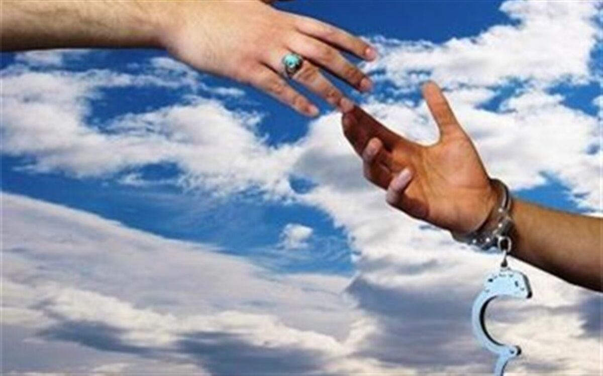 46 زندانی در قزوین عفو شدند