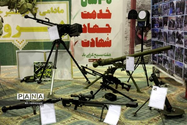 نمایشگاه دستاوردهای چهل ساله بسیج در قائمشهر