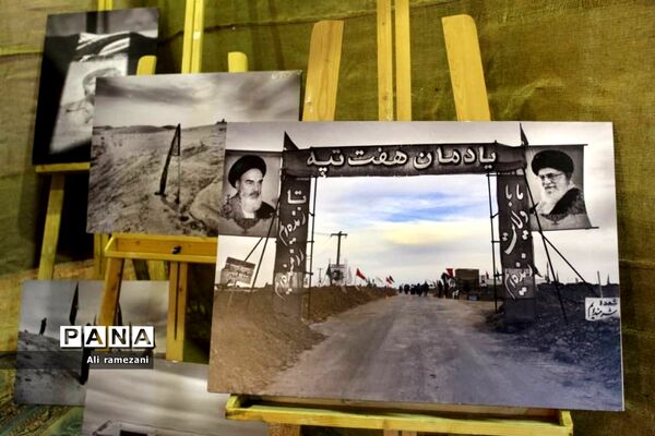نمایشگاه دستاوردهای چهل ساله بسیج در قائمشهر