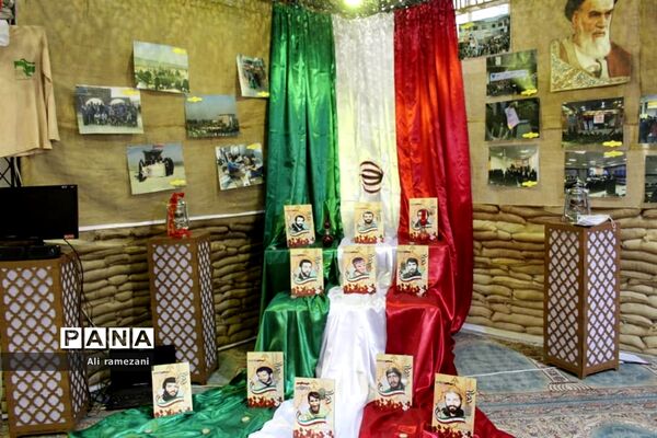 نمایشگاه دستاوردهای چهل ساله بسیج در قائمشهر