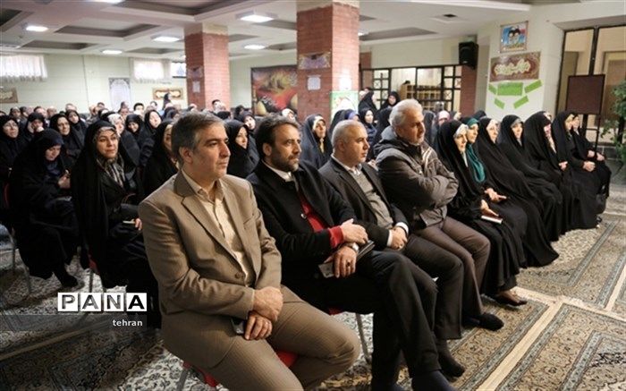 همایش مدیران مدارس دولتی و غیردولتی منطقه 6