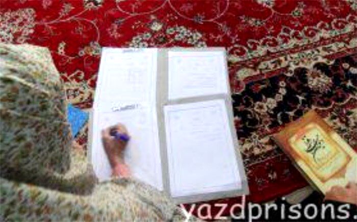 اجرای طرح جام باشگاه های کتابخوانی در اندرزگاه نسوان یزد