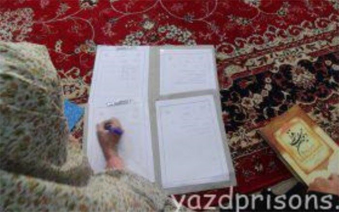 اجرای طرح جام باشگاه های کتابخوانی در اندرزگاه نسوان یزد