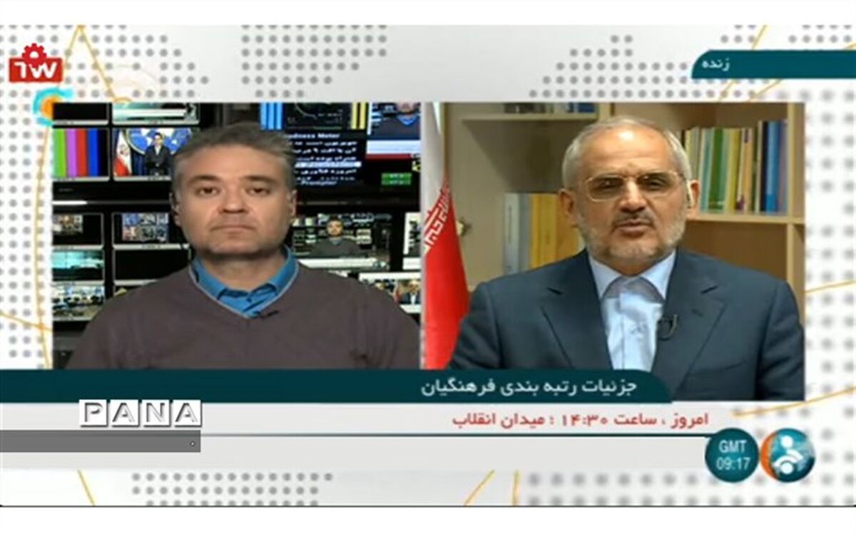 افزایش میانگین حقوقی420 هزارتومانی معلمان/ معلمان ابتدایی 10 درصد افزایش حقوقی بیشتری در این طرح خواهند داشت