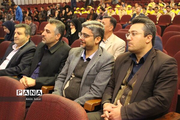 گردهمایی مشترک مسئولان قوه قضاییه و وزارت آموزش و پرورش در استان فارس
