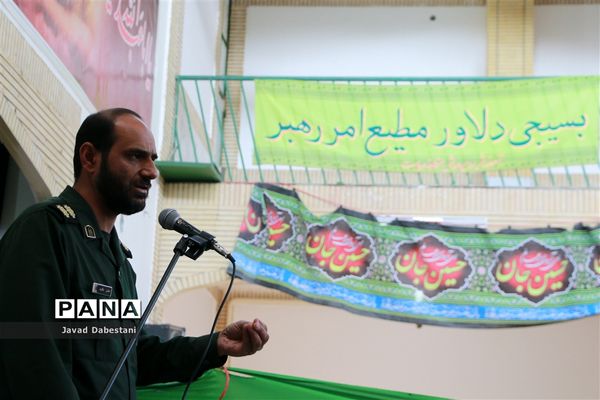 اجتماع بسیجیان مروست