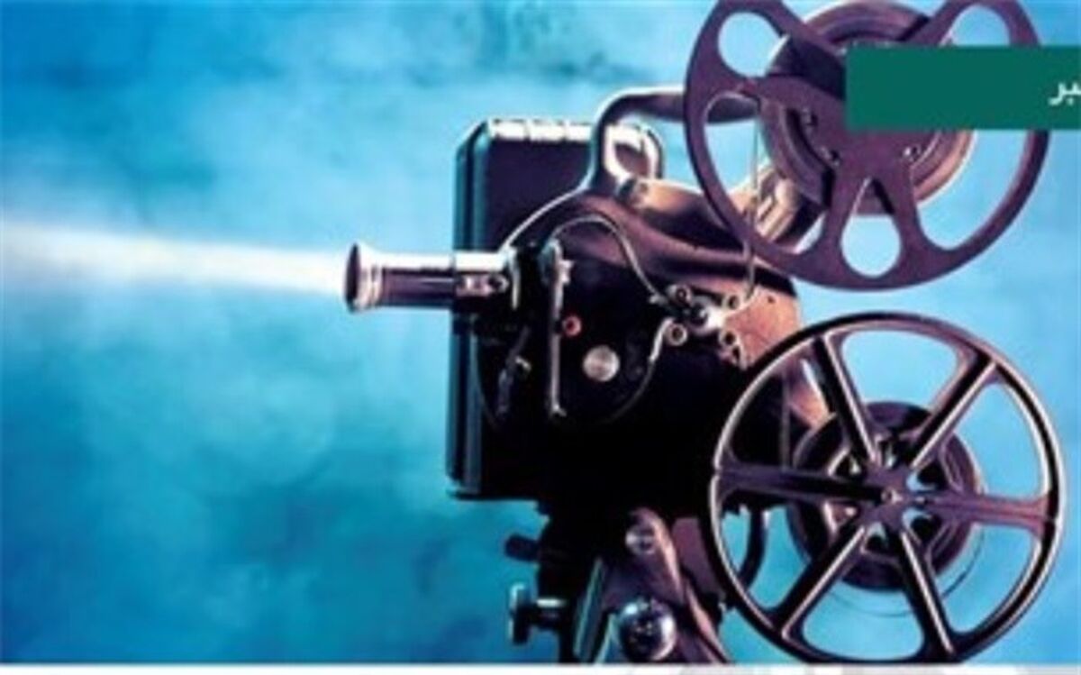 آخرین مصوبات شورای پروانه نمایش آثار غیر سینمایی