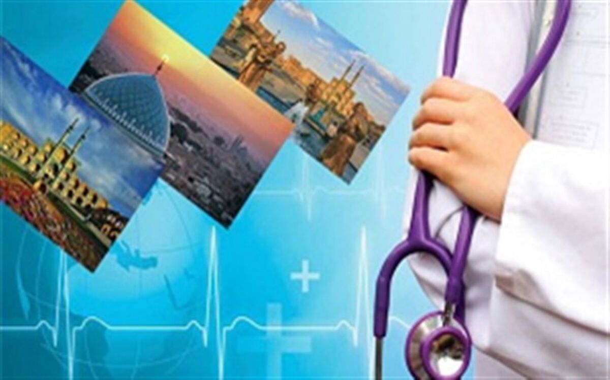 صف بیماران خارجی برای پزشکان ایرانی