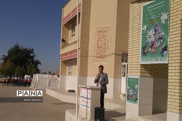 بیست و یکمین مانور سراسری زلزله و ایمنی مدارس در داراب