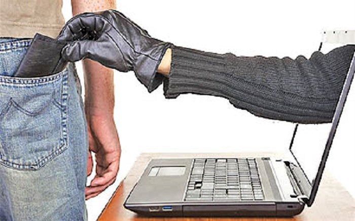 سرقت اطلاعات 400 کارت بانکی با ترفند فیشینگ