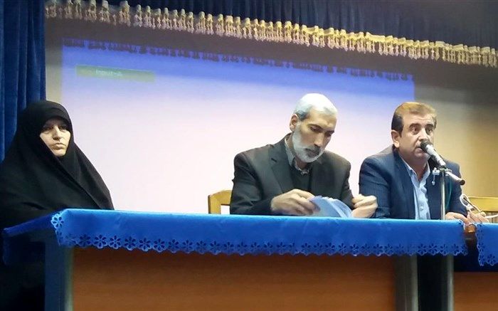 آموزش و پرورش جای بهترین ها است