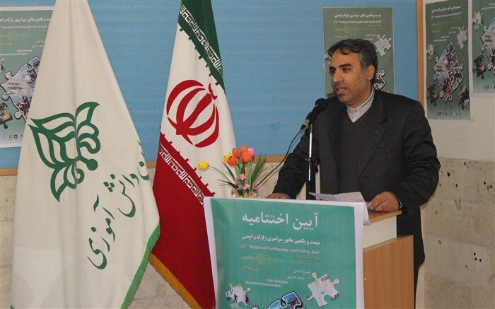 گسترش آموزش باعث کاسته شدن آسیب‌ها و افزایش تاب‌آوری جامعه می‌شود