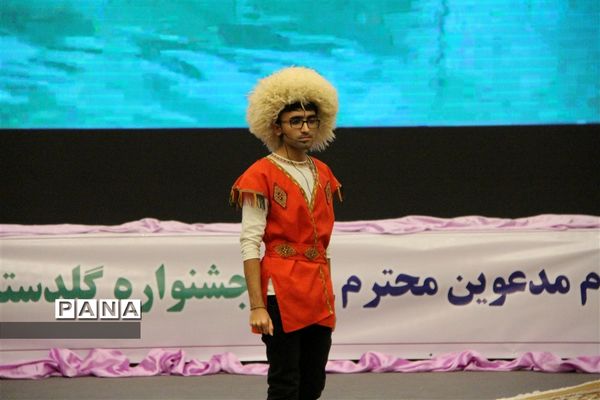 برگزاری جشنواره گلدسته سرو به میزبانی گلستان