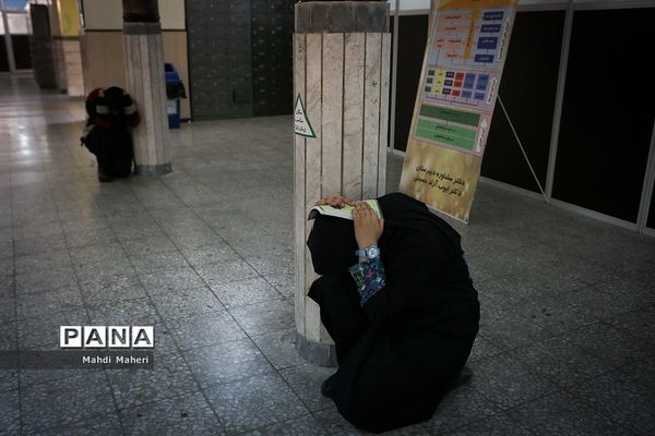 بیست و یکمین مانور زلزله و ایمنی