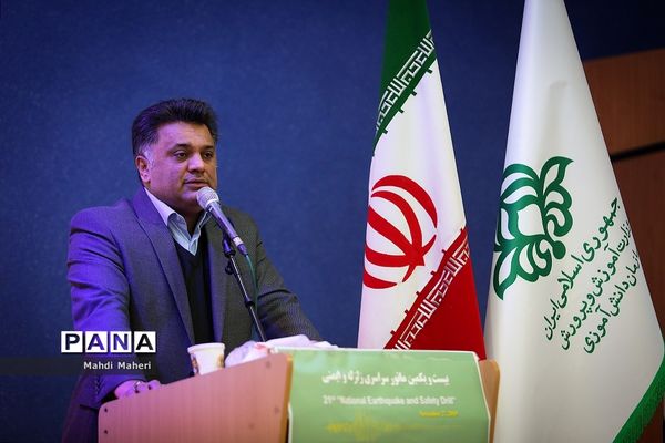 بیست و یکمین مانور زلزله و ایمنی