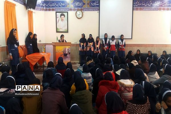 بیست ویکمین مانور سراسری زلزله