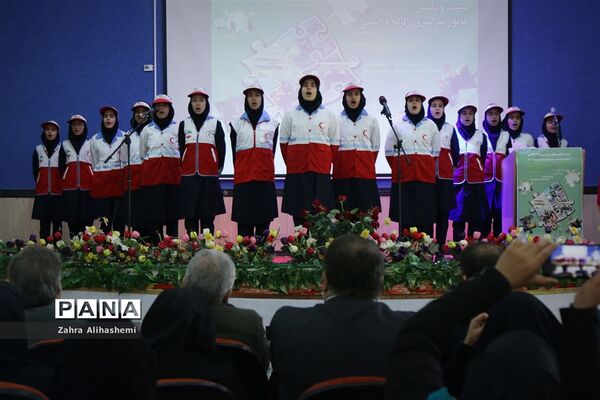 بیست و یکمین مانور سراسری زلزله و ایمنی