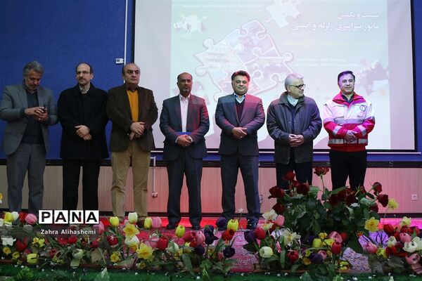 بیست و یکمین مانور سراسری زلزله و ایمنی