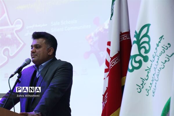 بیست و یکمین مانور سراسری زلزله و ایمنی