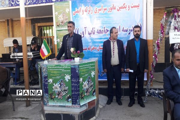 بیست و یکمین مانور سراسری زلزله درمسجدسلیمان