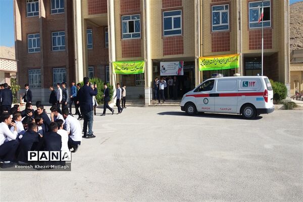 برگزاری بیست‌ویکمین مانور سراسری زلزله در کازرون