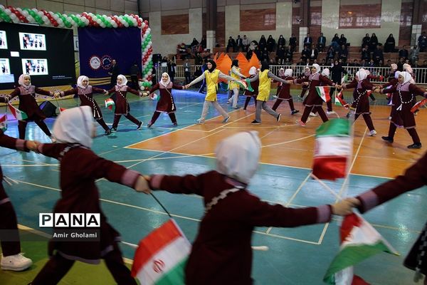 آیین افتتاحیه نمادین کشوری انجمن های ورزش دانش‌آموزی درون مدرسه‌ای