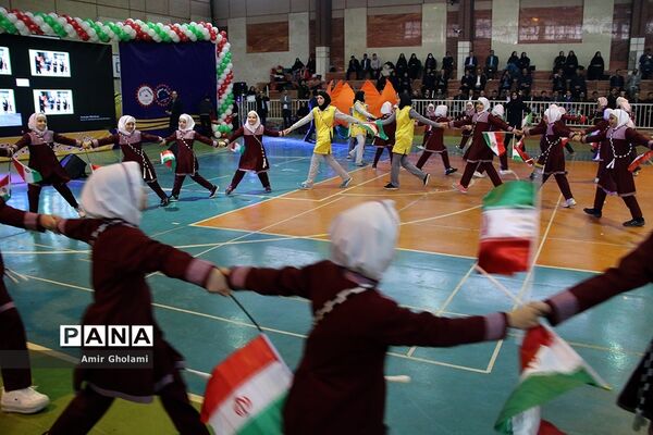 آیین افتتاحیه نمادین کشوری انجمن های ورزش دانش‌آموزی درون مدرسه‌ای