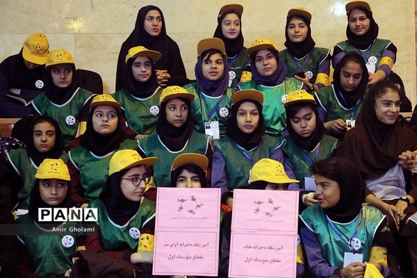 آیین افتتاحیه نمادین کشوری انجمن های ورزش دانش‌آموزی درون مدرسه‌ای