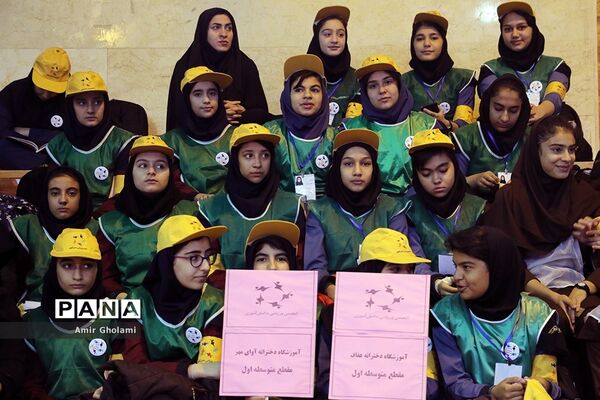 آیین افتتاحیه نمادین کشوری انجمن های ورزش دانش‌آموزی درون مدرسه‌ای