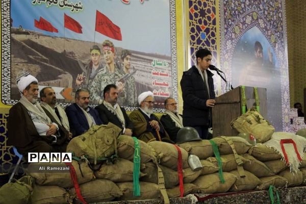 اجتماع بسیجیان در قائم شهر