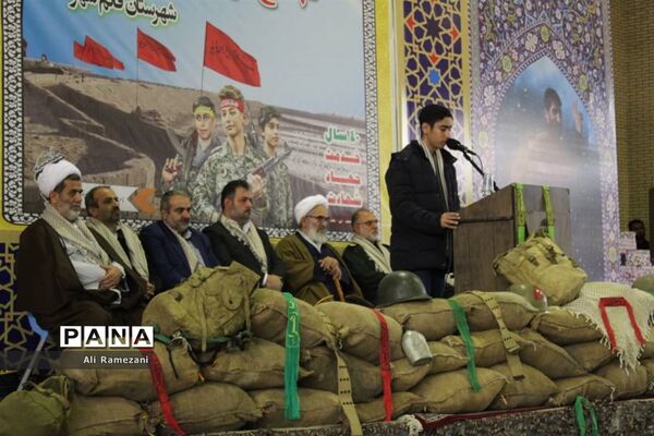 اجتماع بسیجیان در قائم شهر