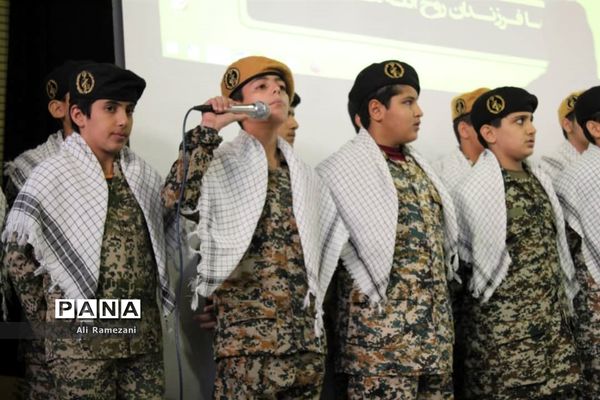 اجتماع بسیجیان در قائم شهر