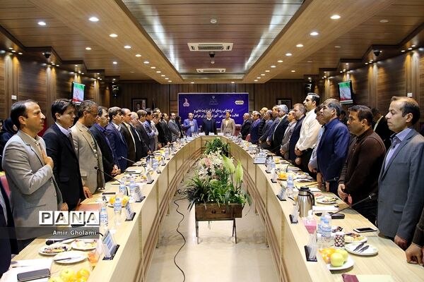 گردهمایی روسای ادارات تربیت بدنی و فعالیت های ورزشی ادارات آموزش و پرورش کشور