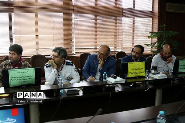 جلسه هم اندیشی مدیران سازمان دانش آموزی مناطق 19 گانه شهر تهران