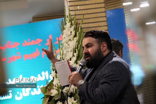 مراسم  بزرگداشت  والده نماینده شهرقدس درمجلس شورای اسلامی