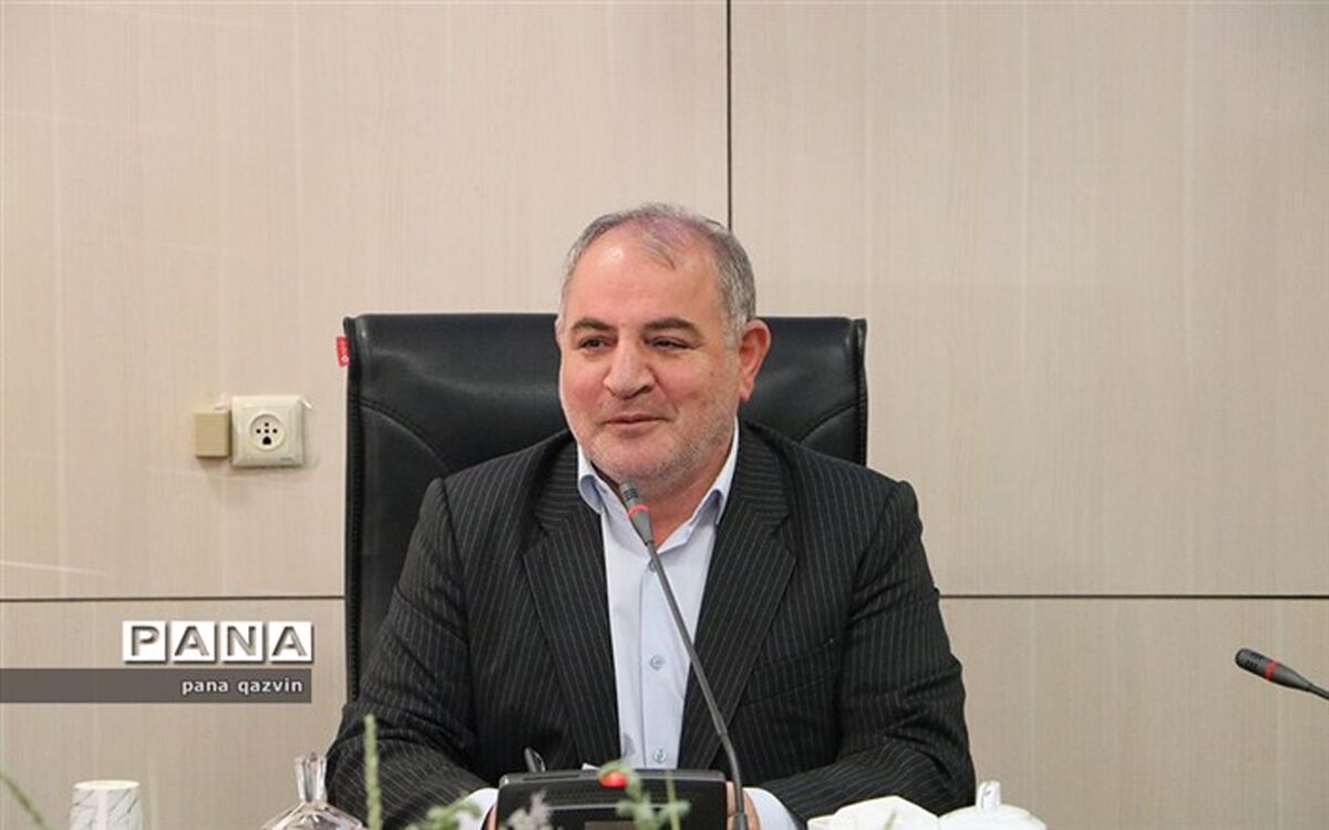 مدیرکل آموزش و پرورش قزوین: توزیع امکانات آموزشی به محروم ترین مناطق؛ کلاس بدون معلم نداریم