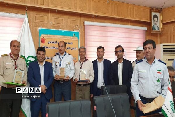 تجلیل از مربیان برتر پیشتاز استان بوشهر