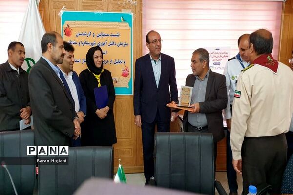 تجلیل از مربیان برتر پیشتاز استان بوشهر