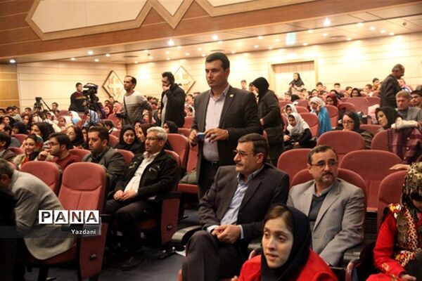 همایش گرامیداشت روز جهانی معلولین در خراسان شمالی