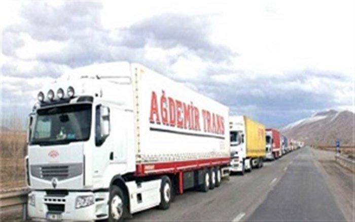رشد بالغ بر ۴۰ درصدی میزان ترانزیت خروجی کالا از مرز‌های آذربایجان غربی در سال جاری